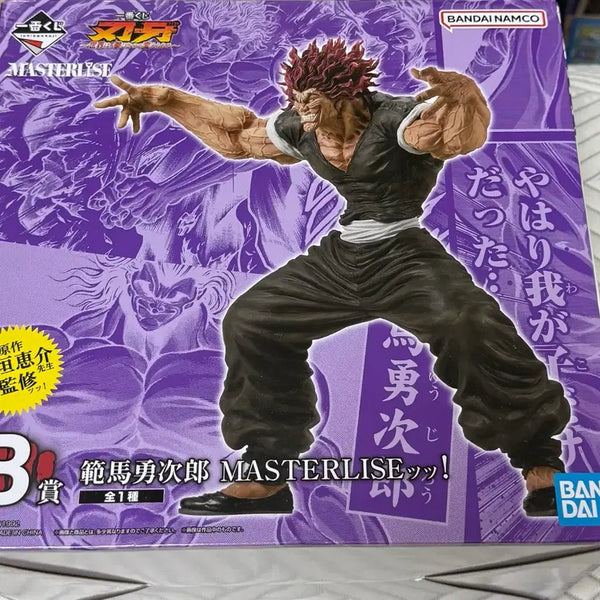 [BUNJANG] Yujiro Hanma B Prize Figure / 한마유지로B상