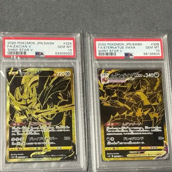 [BUNJANG] Zacian V, Zamazenta VMAX UR Graded Card (PSA 10) / UR자시안V, 무한다이노Vmax psa10