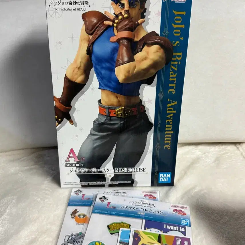 [BUNJANG] JoJo's Bizarre Adventure Ichiban Kuji A Prize Jonathan Joestar Figure (Sealed) / 죠죠의기묘한모험 이치방쿠지a상 조나단죠스타 미개봉