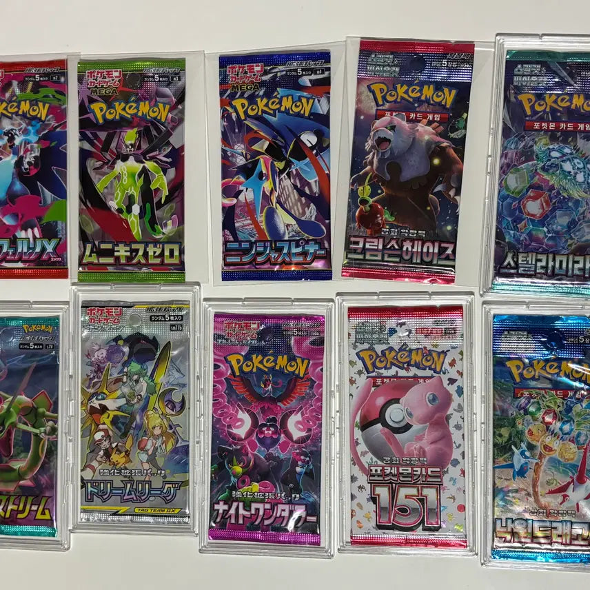 [BUNJANG] Pokemon Card Japanese & Korean Sealed Booster Packs Bundle / 포켓몬카드 일판 미개봉 팩 모음(4)