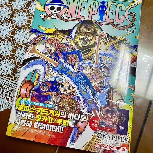 [BUNJANG] One Piece Manga Volume 108 Limited First Edition with Promo Card / 원피스 108권 만화책 초판 한정 프로모 카드 동봉 판매