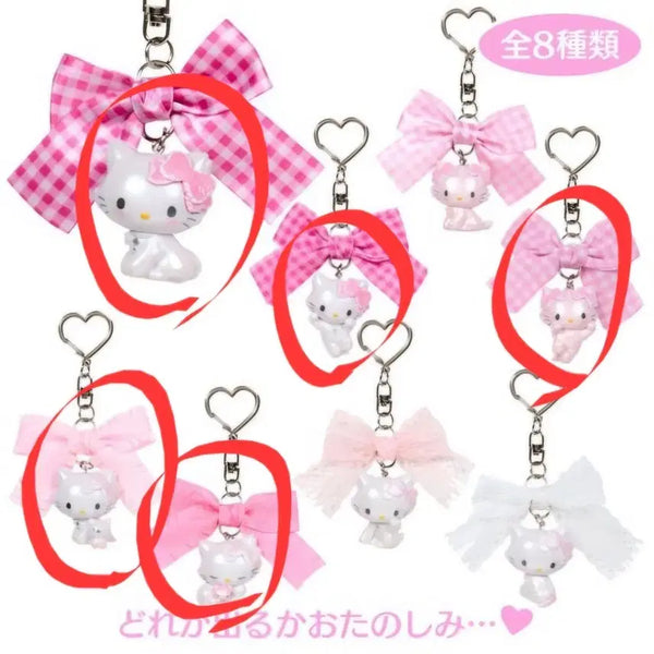 [BUNJANG] Chami My Favey Secret Ribbon Lace Figure Keyring Bundle Set / 5개 일괄) 챠미 마이 퍼베이비 시크릿 키홀더 리본 레이스 피규어 키링