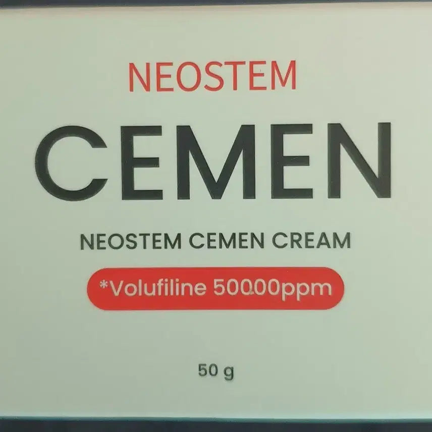 [BUNJANG] Neostem Cement Cream (Sealed) / 네오스템 세멘크림