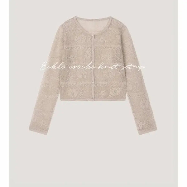 [BUNJANG] Nuarte Cardigan Set / 누아르테 가디건세트