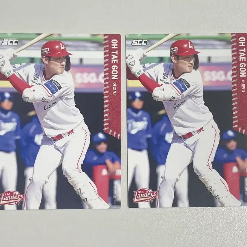[BUNJANG] SSG Landers Oh Tae-gon 2026 KBO Normal Card Bundle Set / (일괄) 2026 KBO카드 ssg SSG 랜더스 오태곤 노멀