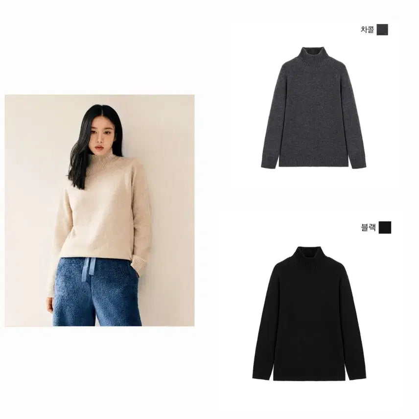 [BUNJANG] Celeb Shop High Neck Knit 3-Piece Set Size 77 / 셀렙샵 하이넥 니트 3종 77사이즈 목티