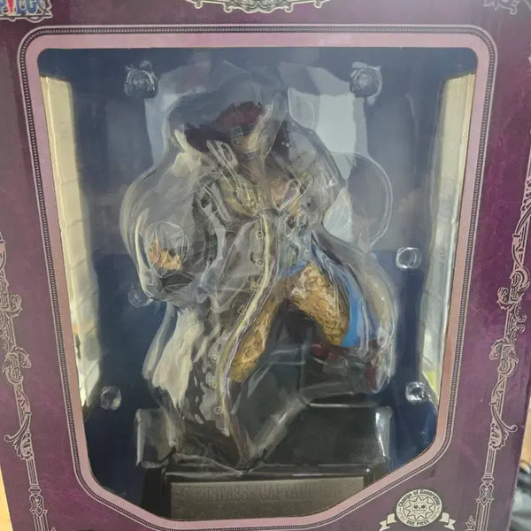 [BUNJANG] Ichiban Kuji One Piece Eustass Kid Figure / [단순개봉/현물] 제일복권 원피스 유스 타스 캡틴 키드 피규어