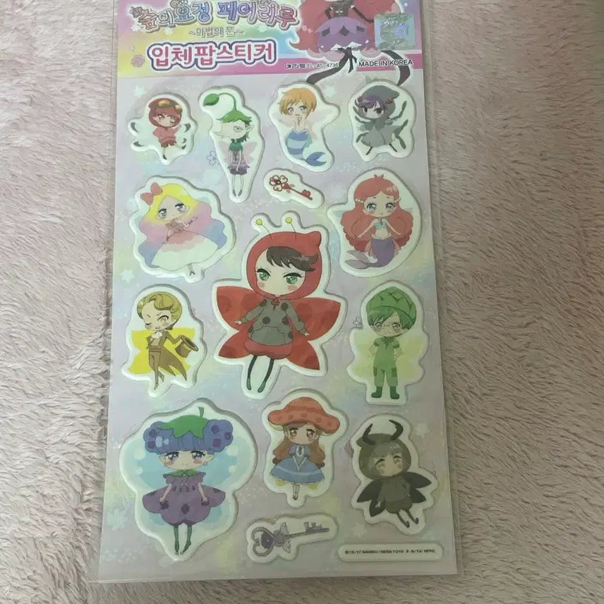 [BUNJANG] Forest Fairy Sticker Set / 숲의요정 스티커