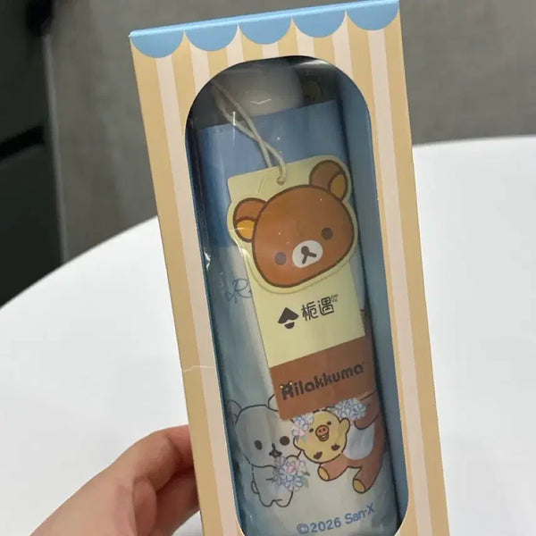 [BUNJANG] Rilakkuma Umbrella / 리락쿠마 우산