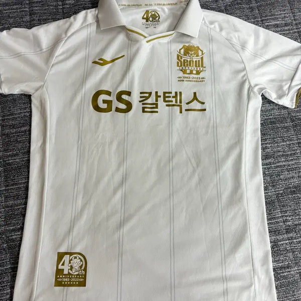 [BUNJANG] FC Seoul 2023 Away Jersey (M) / (M) fc서울 2023 어웨이 노마킹