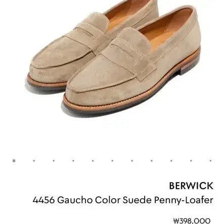 [BUNJANG] Berwick 1707 4456 Gaucho Suede Penny Loafer / 버윅 팔러별주 4456가우초 페니로퍼 판매합니다 uk7.5(265-270