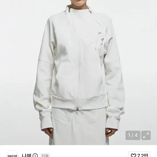 [BUNJANG] NACHE ZIP DETAIL TRACK JERSEY IVORY / 나체NACHE/ ZIP DETAIL TRACK JERSEY IVORY