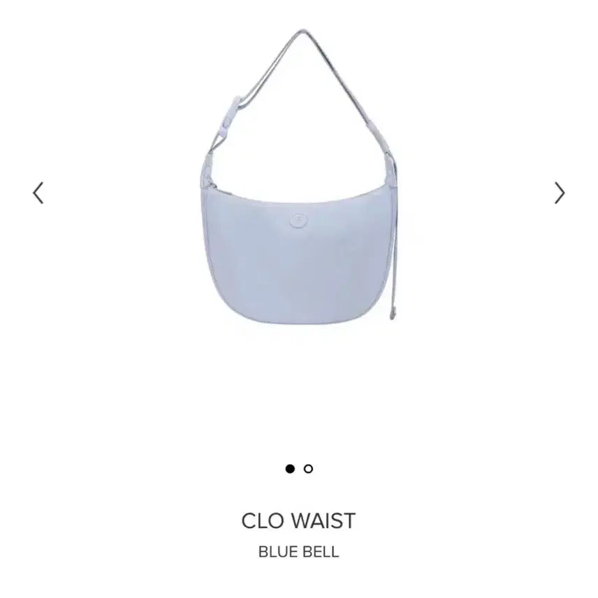 [BUNJANG] MinuteMute Clo Waist Bluebell / 미닛뮤트 클로웨이스트 블루벨