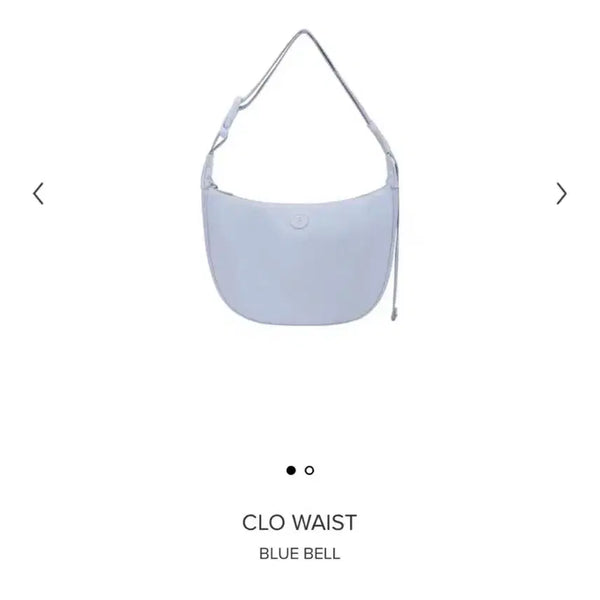 [BUNJANG] MinuteMute Clo Waist Bluebell / 미닛뮤트 클로웨이스트 블루벨