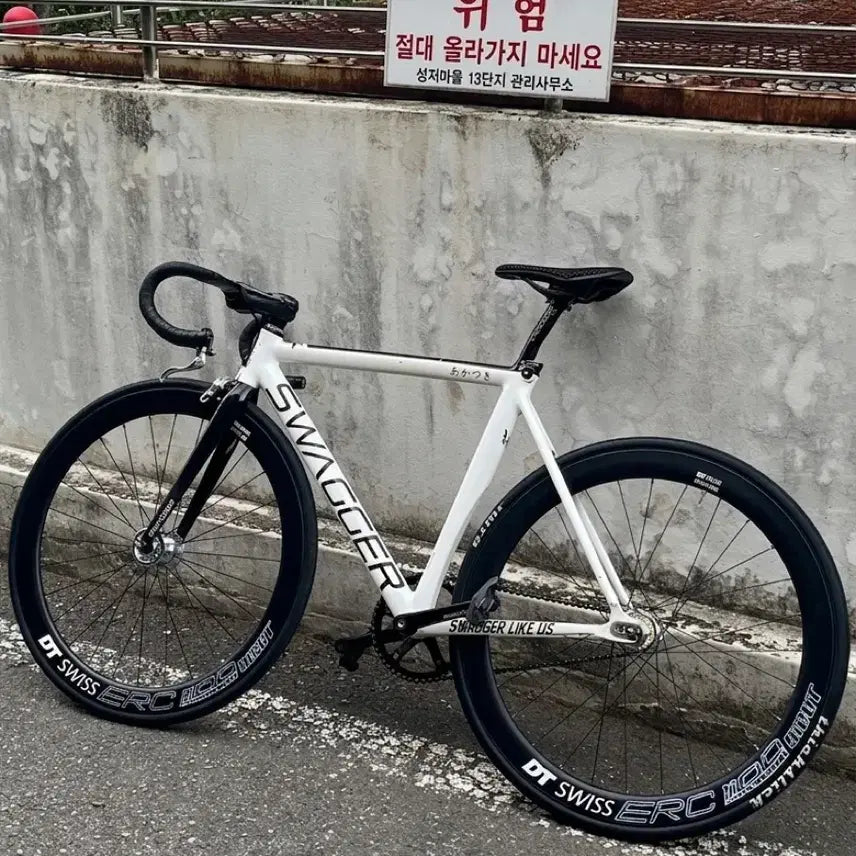 [BUNJANG] Swagger Akatsuki Frame Set Track Bicycle / 스웨거 아카츠키 초희귀 픽시