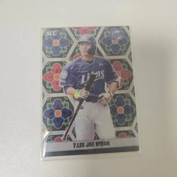 [BUNJANG] KCCF KBO Samsung Lions Lee Jae-hyun Treasure Card / [8한정] KCCF KBO카드 삼성라이온즈 이재현 트레져