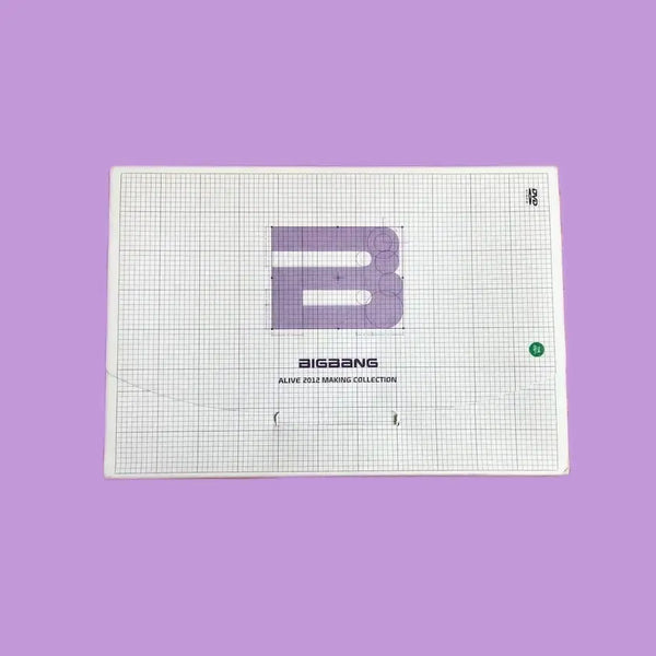 [BUNJANG] Big Bang 2012 ALIVE Making Collection DVD / 빅뱅 ALIVE 2012 MAKING COLLECTION DVD