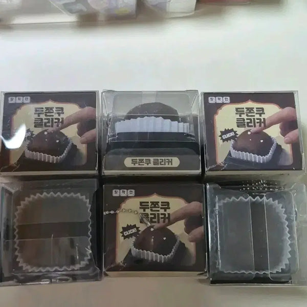 [BUNJANG] Dujonkku Clicker Keychain/Keycap / [새상품]두쫀쿠 클리커 /키링/키캡