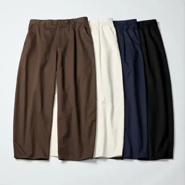 [BUNJANG] Uniqlo Barrel Pants Brown / 유니클로 배럴팬츠 브라운