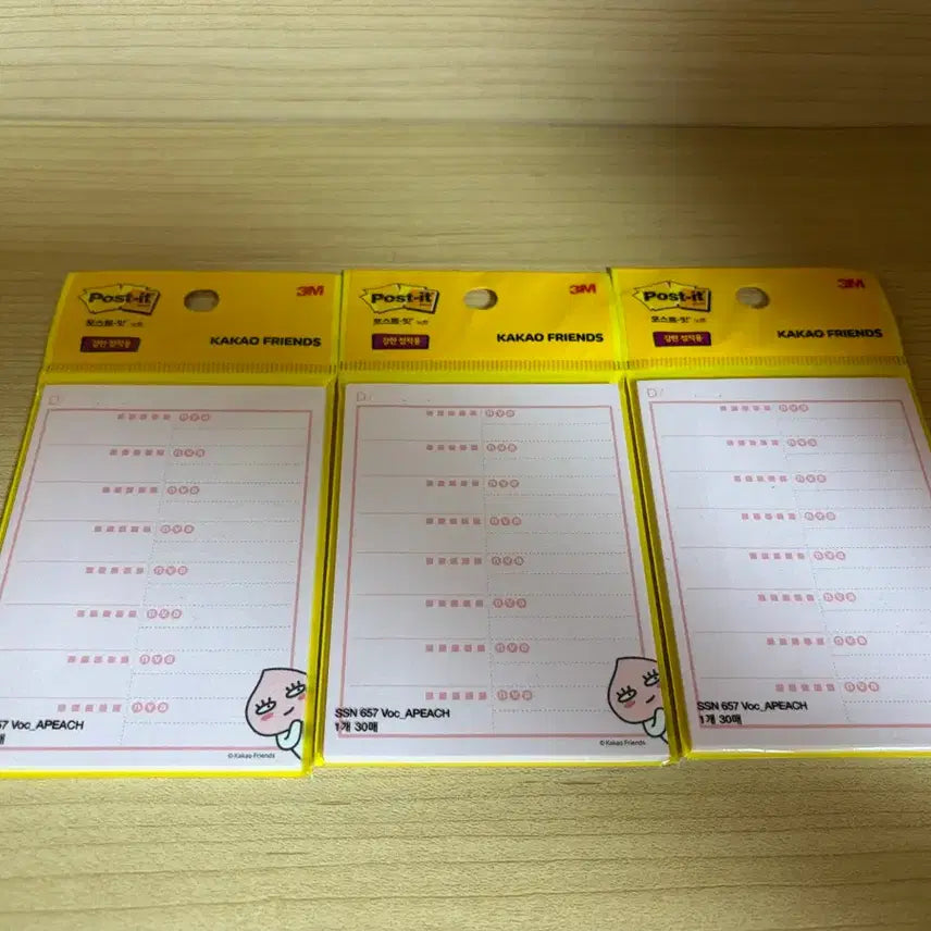 [BUNJANG] Kakao Friends Apeach Sticky Notes 3-Set / [새상품] 포스트잇 카카오프렌즈 어피치 메모지 3개 세트