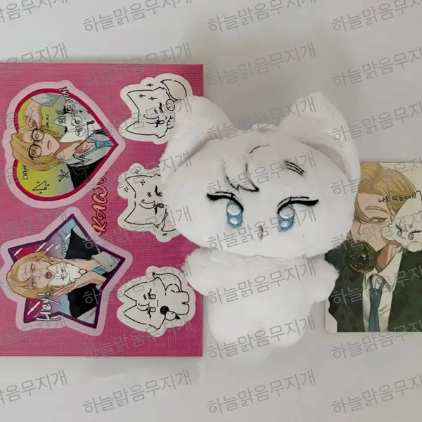 [BUNJANG] PLAVE Hanmoya Noah Plush Doll / 플레이브 비공굿 비공식 굿즈 솜인형 인형 한모야 노아 원가이하 양도