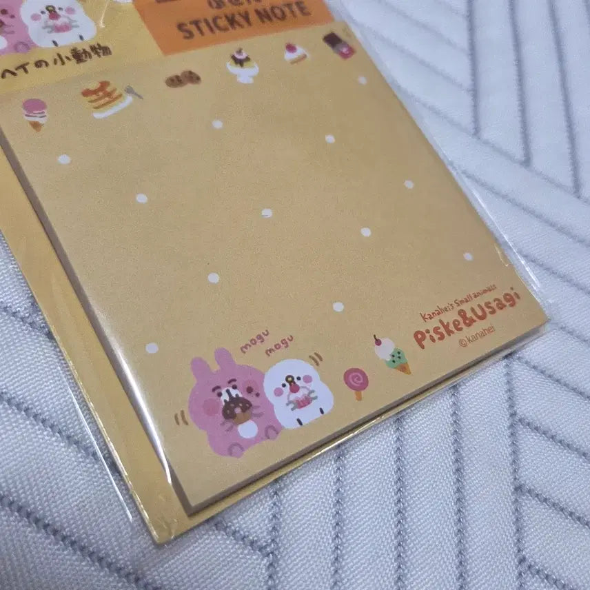 [BUNJANG] Kanameai's Little Animals Memo Pad / 카나헤이의소동물 메모지