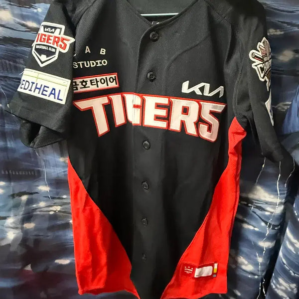 [BUNJANG] KIA Tigers 25 Authentic Away Baseball Jersey Size 85 / KIA 타이거즈 25 어센틱 원정 유니폼 85 노마킹