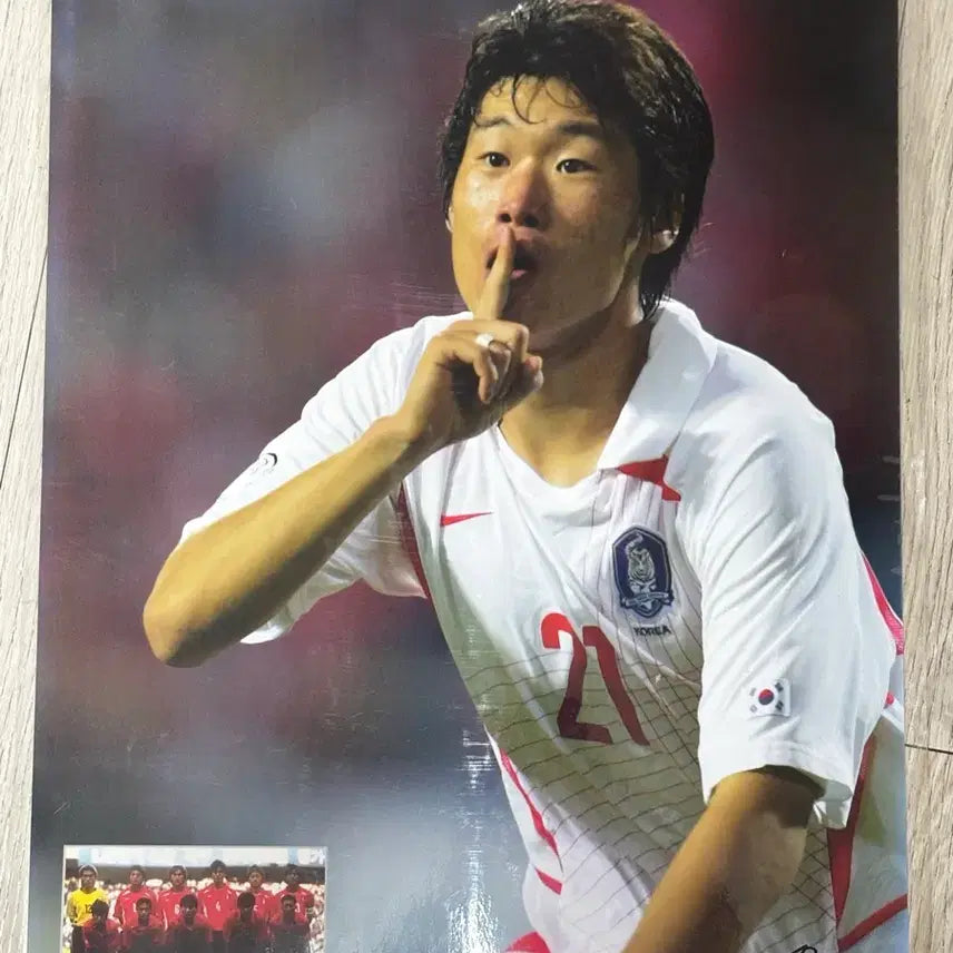 [BUNJANG] 2002 FIFA World Cup Official Rare Poster Set (3 Types) featuring Park Ji-Sung, Ahn Jung-Hwan, Cha Du-Ri / 2002월드컵 공식 초희귀 포스터 3종 박지성, 안정환, 차두리 근대사