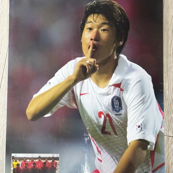 [BUNJANG] 2002 FIFA World Cup Official Rare Poster Set (3 Types) featuring Park Ji-Sung, Ahn Jung-Hwan, Cha Du-Ri / 2002월드컵 공식 초희귀 포스터 3종 박지성, 안정환, 차두리 근대사