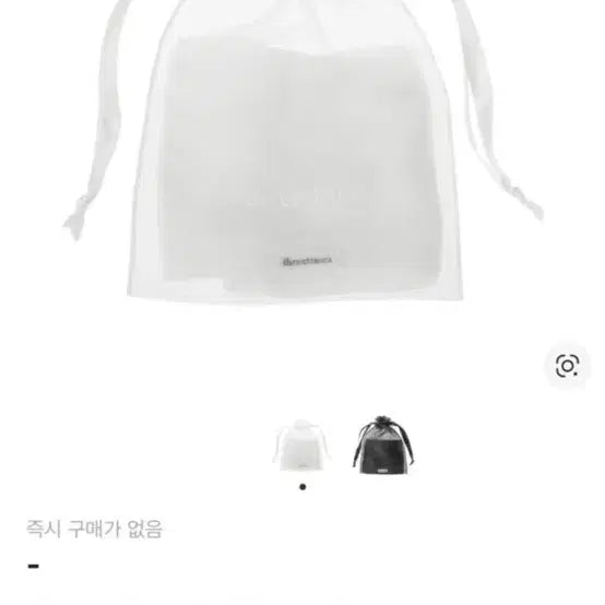 [BUNJANG] 3Times Petit Chiffon Scarf Ivory / 쓰리타임즈 쁘띠 쉬폰 머플러 아이보리