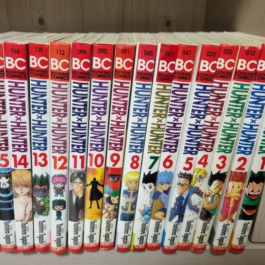 [BUNJANG] Hunter x Hunter Manga Vol. 1-16 (First Edition) / 헌터x헌터 만화책 1~16권 세트 구판 소장용