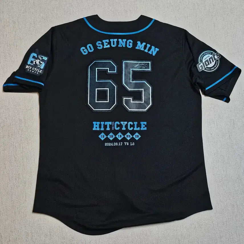 [BUNJANG] Lotte Giants Go Seung-min Cycling Hit Jersey 2XL / 롯데자이언츠 고승민 사이클링히트 유니폼 110 2XL