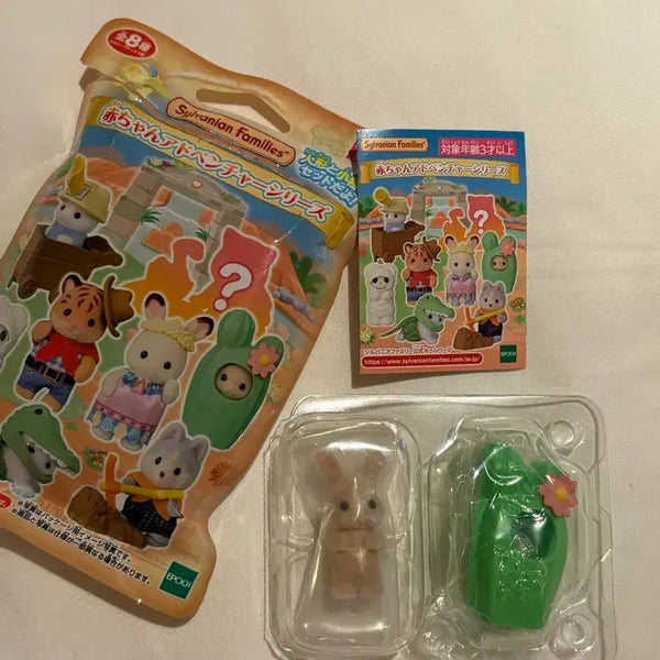 [BUNJANG] Sylvanian Families Blind Bag Cactus Rabbit / 실바니안 블라인드백 선인장 토끼