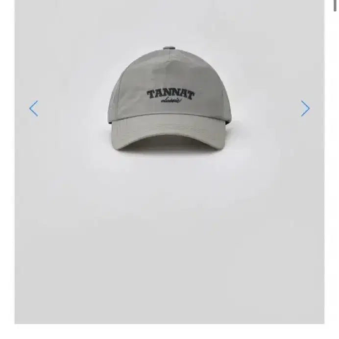 [BUNJANG] TANATT Ball Cap Grey / (더이상할인x/새상품)타낫 모자 타낫 볼캡 그레이
