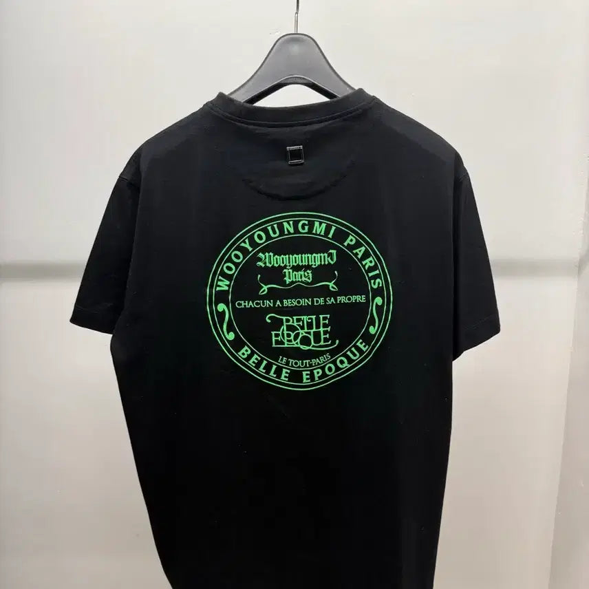 [BUNJANG] Wooyoungmi Glow Graphic Short Sleeve T-Shirt Size 44 / 우영미 글로우 그래픽 반팔 44