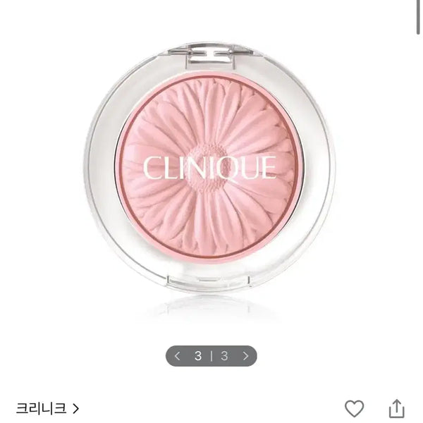 [BUNJANG] Clinique Cheek Pop Blush Pop / 크리니크 치크팝 블러쉬팝