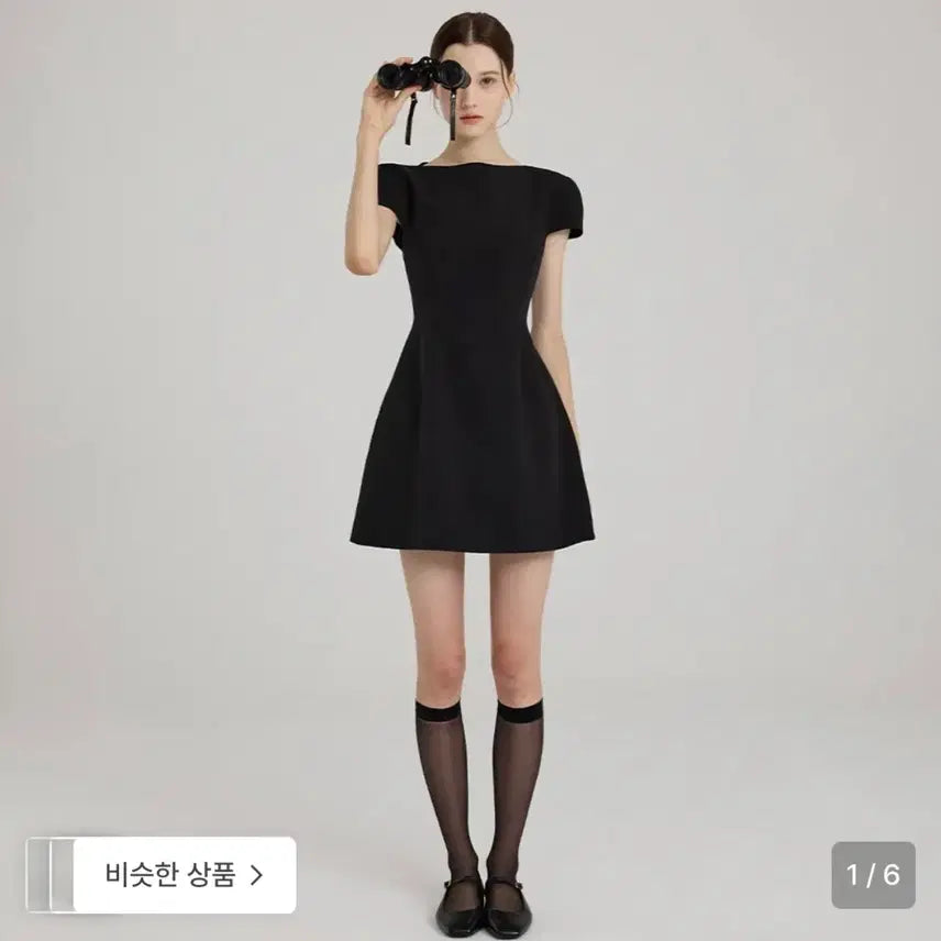 [BUNJANG] Ploome Iconic Mini Dress / 플로움 아이코닉 미니 드레스