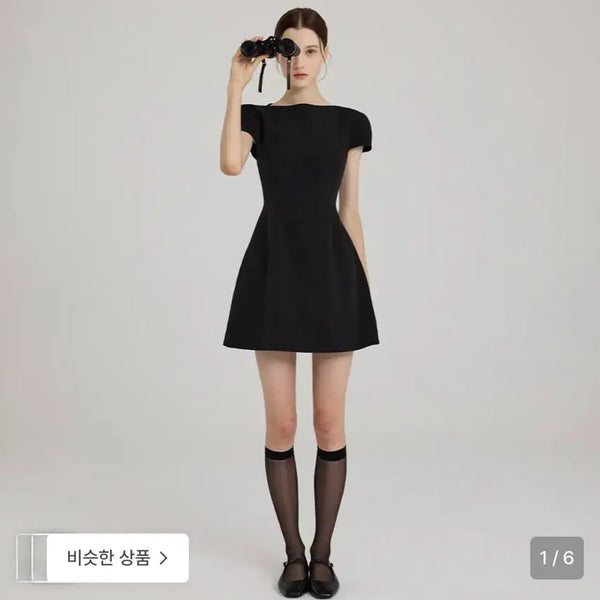 [BUNJANG] Ploome Iconic Mini Dress / 플로움 아이코닉 미니 드레스