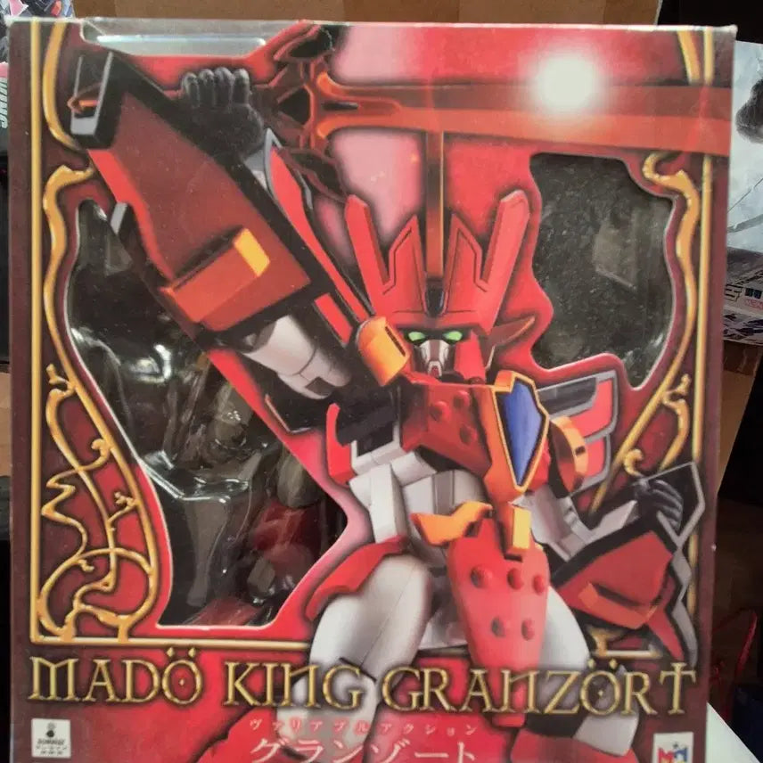[BUNJANG] Madoking Granzort Action Figure / 마도킹 그란조트 액션 피규어