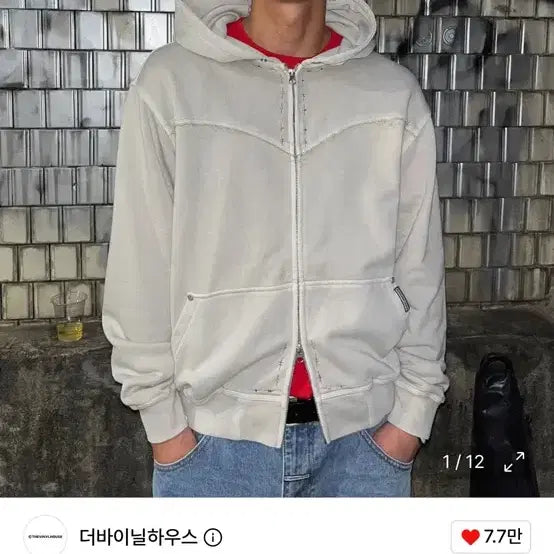 [BUNJANG] The Vinyl House Hoodie Zip-up Beige / [S]더바이닐하우스 후드 집업 베이지