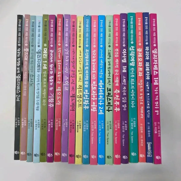 [BUNJANG] History-Making Queens Leadership Collection (20 Volumes) / 역사를 만든 여왕 리더십 전집 1~20권 전권 (총 20권 세트)
