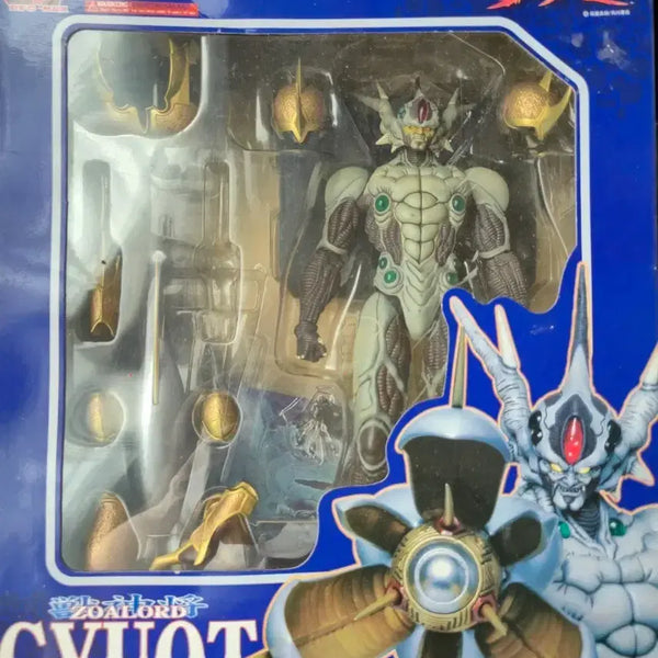 [BUNJANG] Joalrod Guilot Action Figure Series 07 Unsealed / 조알로드 귀오트 액션 피규어 시리즈 07 개봉
