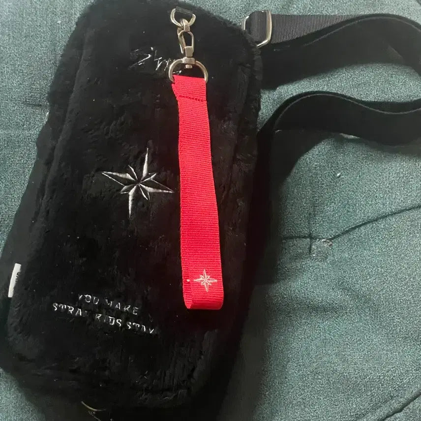 [BUNJANG] Stray Kids Official Lightstick Bag / 스키즈 나침봉 가방