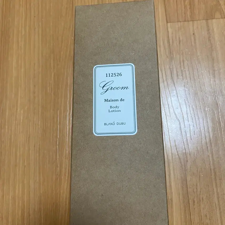 [BUNJANG] Blanc Doux Body Lotion / 블랑두부 바디로션 (2개 구입시 할인)