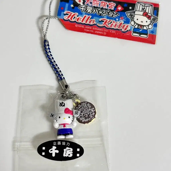 [BUNJANG] Hello Kitty Osaka Chef Limited Edition Strap Keychain / 헬로키티 고전키티 오사카 지역한정 요리사 스트랩 키링