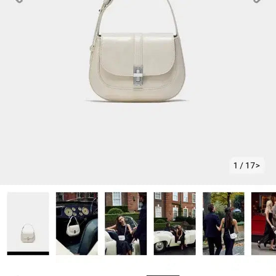 [BUNJANG] MJADE Bag S Shoulder Bag / 엠제이드 가방 s 판매합니다