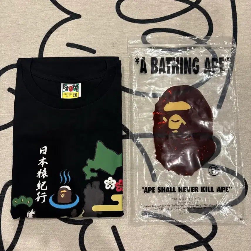[BUNJANG] BAPE Japan Culture T-Shirt Black (New) / 베이프 재팬 컬쳐 티셔츠 블랙(새상품)