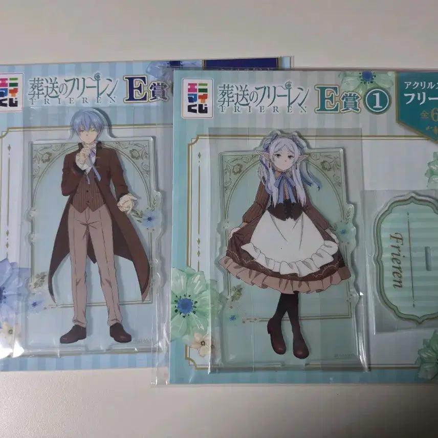[BUNJANG] Frieren: Beyond Journey's End Frieren Himel Acrylic Standee Bundle Set (Sealed) / 장송의프리렌 애니마이 쿠지 E상 아크릴 힘멜 프리렌 미개봉 일괄