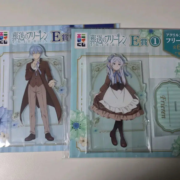 [BUNJANG] Frieren: Beyond Journey's End Frieren Himel Acrylic Standee Bundle Set (Sealed) / 장송의프리렌 애니마이 쿠지 E상 아크릴 힘멜 프리렌 미개봉 일괄