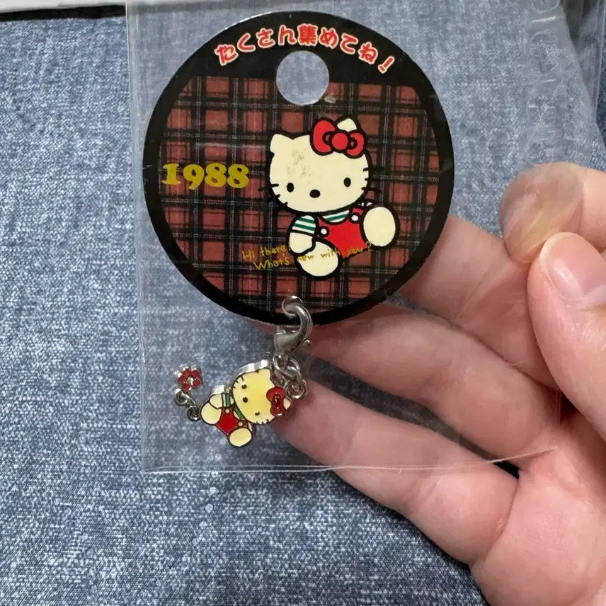 [BUNJANG] Vintage Hello Kitty Mini Charm New / 고전 헬로키티 미니 참 새상품 판매중